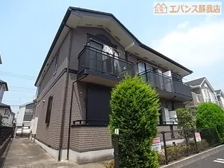 ソレアードAの画像