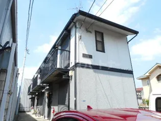 メゾンアロームの画像