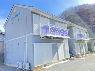 リバーサイドの画像