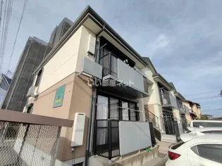 グランドゥール輝の画像