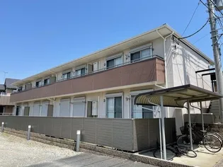 リーフグランデの画像