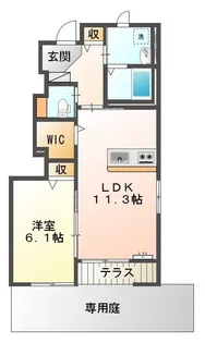 ウィングII【1階】の間取り
