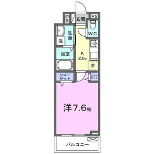 グランツ【3階】の間取り