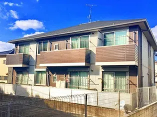 エスぺランサの画像