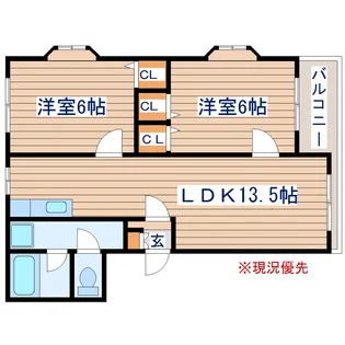 ベルドミールII【1階】の間取り