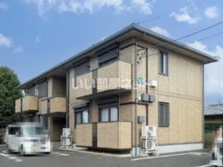 シャンベール Bの画像