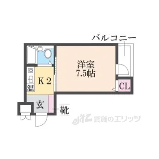 サンハイツ【2階】の間取り