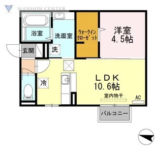 アメニティタウンII【1階】の間取り
