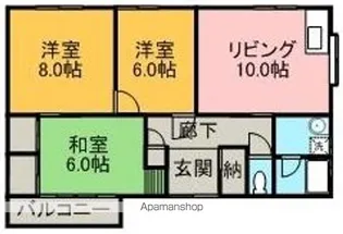 江国アパート【2階】の間取り