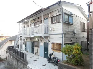 神奈川県横浜市鶴見区上の宮2【アパート】の外観