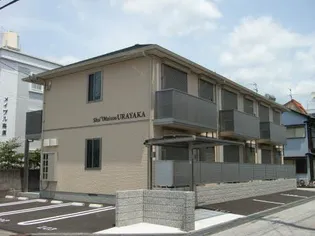 シャーメゾンURAYAKAの画像