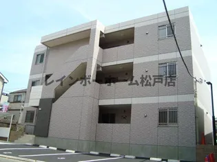 GRAND SOLEILの画像