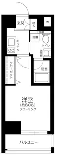 ディアレイシャス尾久駅前【2階】の間取り