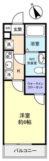 アンダンテ【1階】の間取り
