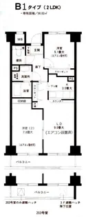 シンベルク横濱【7階】の間取り