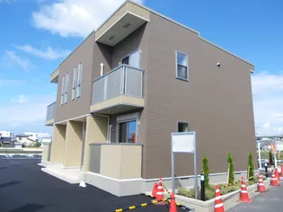 カーム セイ Iの画像