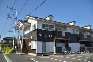 ヴィレッジ須藤【1階】の外観