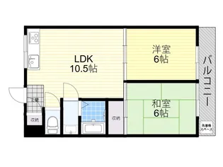 大阪府枚方市牧野本町1【マンション】の間取り