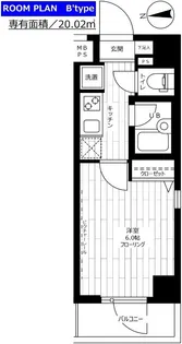 ステージグランデ南麻布【7階】の間取り