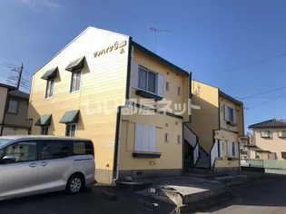 サンハイツS Bの画像