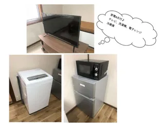 柏谷荘【2階】のその他画像