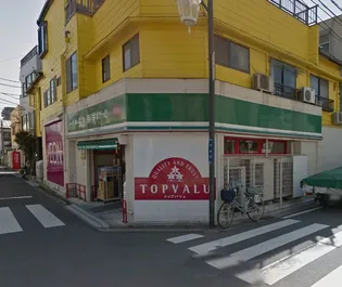 鈴木マンション【3階】の周辺