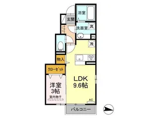 グランディオーソ【1階】の間取り