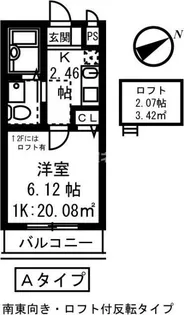 フォセット【2階】の間取り
