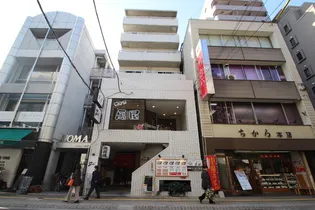 和田ビル【3階】の外観