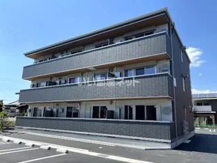 福島県郡山市日和田町字三河尻【アパート】の外観