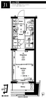 ARKMARK三軒茶屋【1階】の間取り