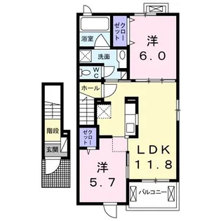 アルページュ宇美A【2階】の間取り