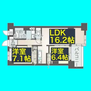 イーグルヘッド橦木【2階】の間取り