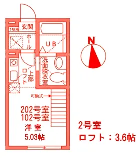 ハーミットクラブハウス霞台【1階】の間取り