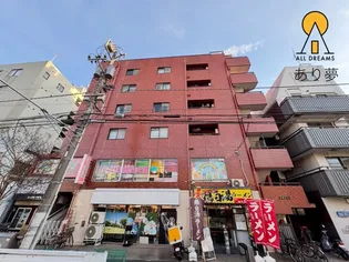 矢沢ビル【5階】の外観