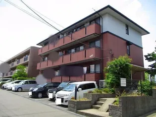 オーシャンヒルズ Cの画像