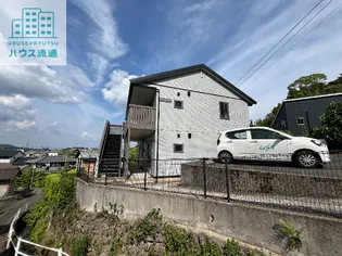 マ メゾンの画像