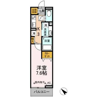 東京都日野市豊田2【アパート】の間取り