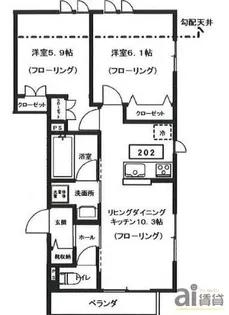 東京都府中市緑町1【アパート】の間取り