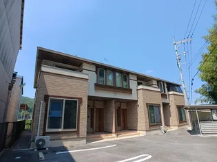 ヴィラ プリムローズの画像