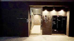 GRANPASEO八丁堀【3階】の外観