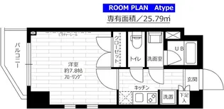 東京都北区東十条1【マンション】の間取り