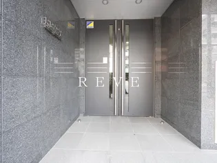 レグジー清澄白河の画像