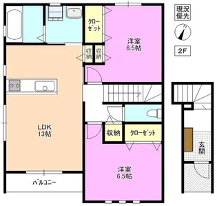 Ariege【2階】の間取り