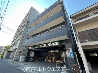 第2ケイエスビルの画像