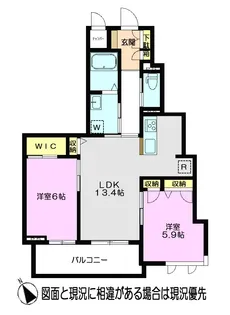 グランティーナ【1階】の間取り