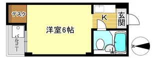 檸檬ハウス【2階】の間取り