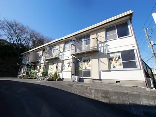 エステートピアの画像