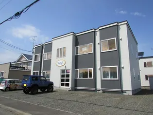 ジュルブの画像