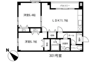 カーサ・ディ・オンブレロ【3階】の間取り